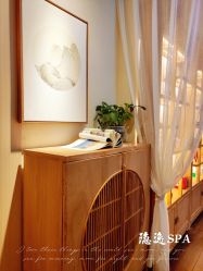 点击看大图 -梵隐SPA