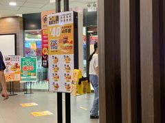 门面-麦当劳(漳州万达店)