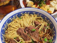 -南花桥羊肉馆老字号(乌镇店)