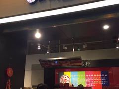 -洪瑞珍三明治(忠孝店)