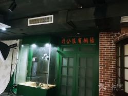 -梧桐照相馆(维景国际店)