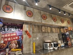 -嘉州鲜知味钵钵鸡(奎星楼店)