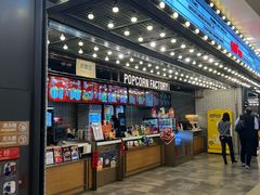 -CGV影城(广州K11店)