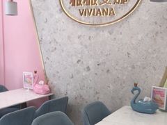 -薇薇安千层蛋糕(府城店)