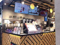 -书亦烧仙草(芙蓉天虹店)
