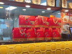-品大三(大行宫店)