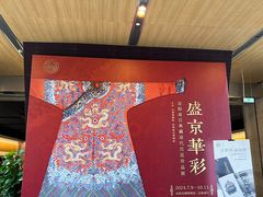 -太原市博物馆