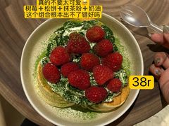-狐狸和向日葵(北京路店)