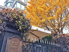 -武汉钻石艺术博物馆