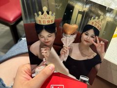 -海底捞火锅(打浦路店)