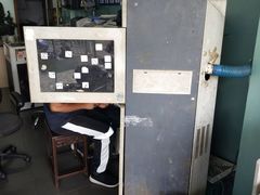 -吸金商物·蓉峰刻章·门头制作·图文广告