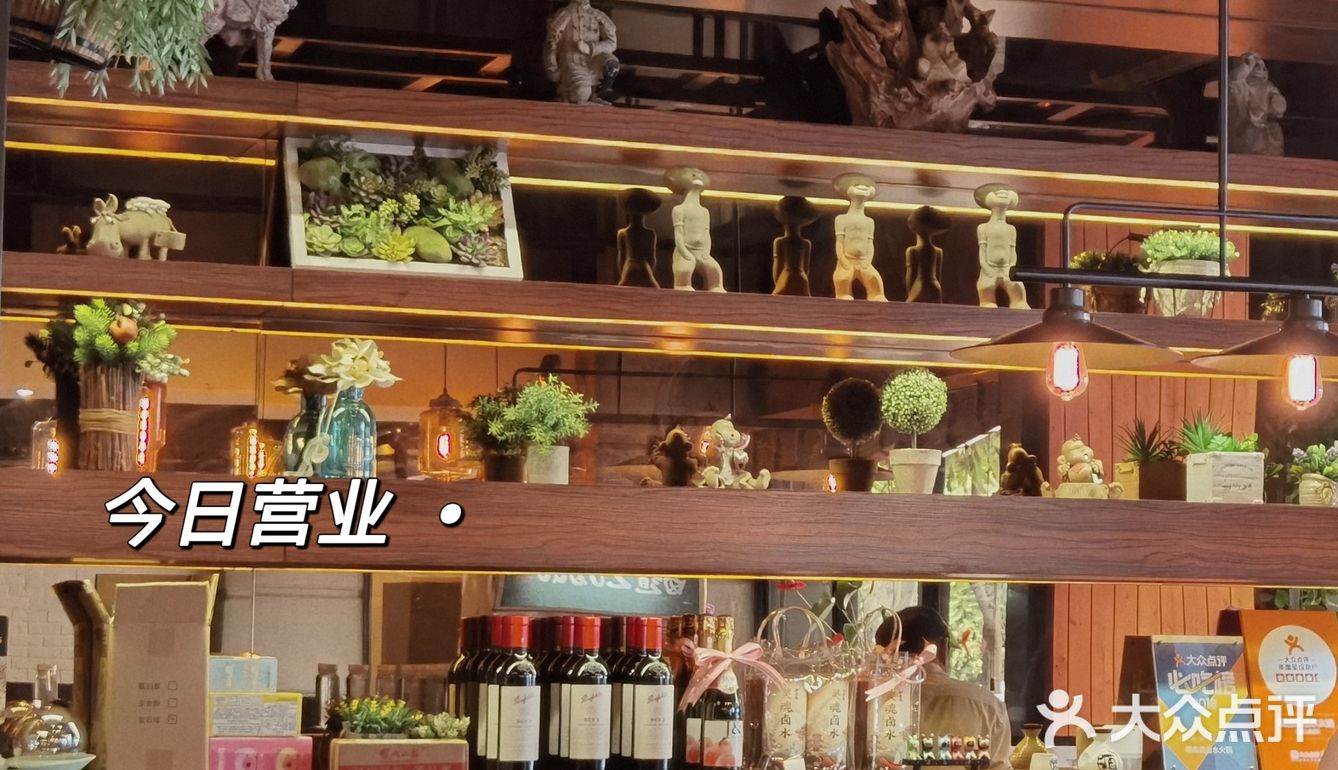 风味原产地——卤道