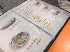 -雅苑餐厅(朝天路店)