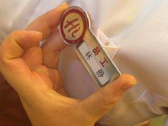 -海底捞火锅(王府井银泰in88店)