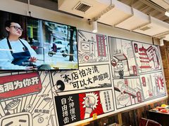 -生活如沸·顺德水牛奶火锅(大学路店)