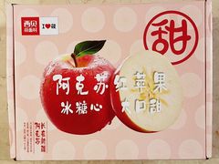 -西贝(东方路店)