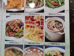 -张包铺(关东古巷店)