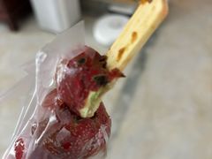 -city'super超·生活(国金中心商场店)