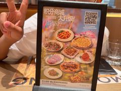 -C'è Amore 爱意(盛京大奥莱店)