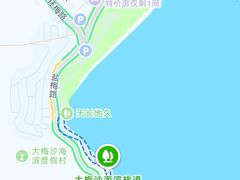 -大梅沙海滨公园