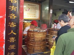 -清泉阁包子铺(中山路店)