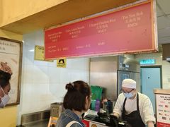 -马来西亚美食街