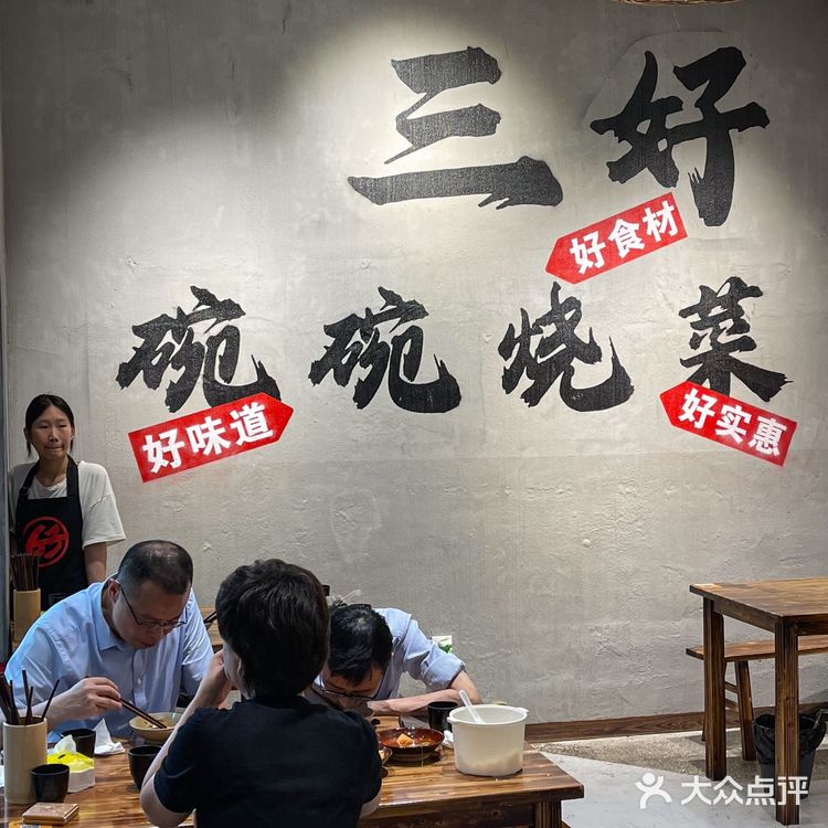 成都宽窄巷子！！记住这个地方！！！