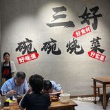 成都宽窄巷子！！记住这个地方！！！