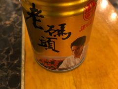 -老码头火锅(玉林店)
