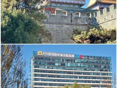 -大明幻境第一城