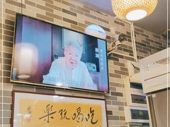 -荔银肠粉(建六店)