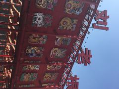 iphone_upload_pic-大舞台剧场