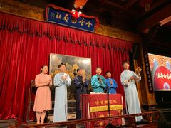 -哈哈曲艺社(西门闲亭店)
