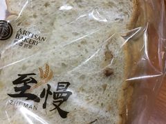 -匠造烘焙(上海湾店)