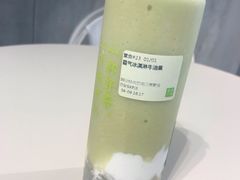 霸气冰淇淋牛油果-奈雪的茶(skp店)