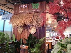 -7fresh七鲜(大族广场店)