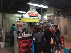 大堂-梓记牛什(總店)
