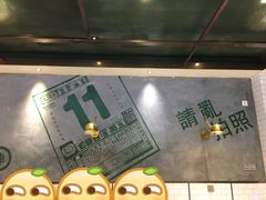 -豆豆冰室·地道招牌椰子冻(大良店)