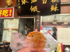 -油旋张(大观园店)