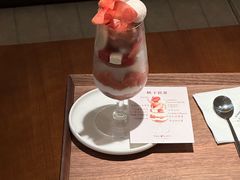 -Ten Olives甜点