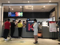 -肯德基(茂业店)