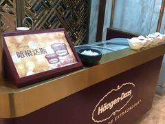 -美食汇·海鲜自助餐·家庭聚会·商务宴请(青秀万达文华店)