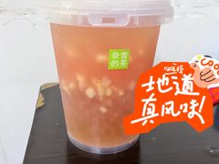 -奈雪的茶(优特汇店)