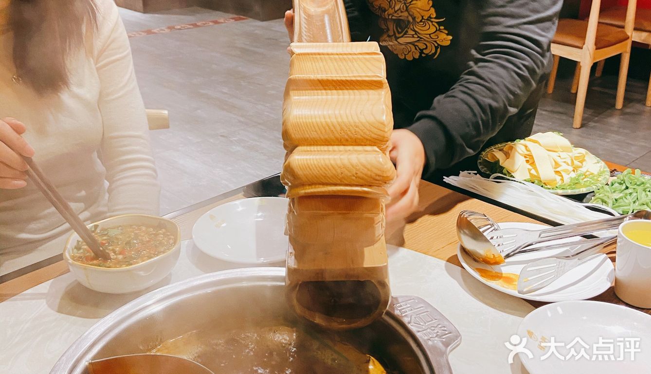 吃蛙蛙的火锅店