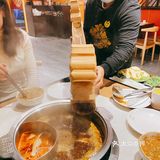 吃蛙蛙的火锅店