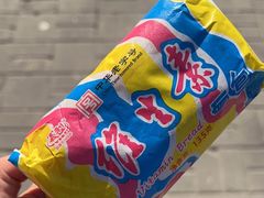 -百年义利(东直门店)