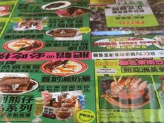 -肥韬茶餐厅(南山mini店)