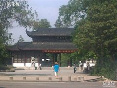 -堤角公园