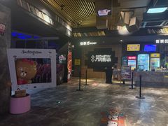 -几何影城观前街店(全激光影厅)