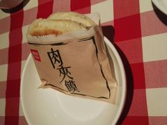 -西贝(上海我格广场店)